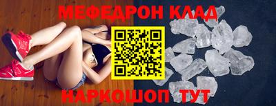 гидропоника Нарткала