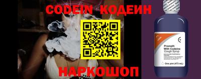 гидропоника Нарткала