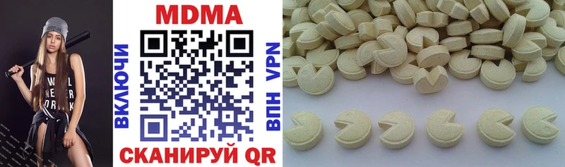 MDMA crystal мега ссылка Белая Калитва
